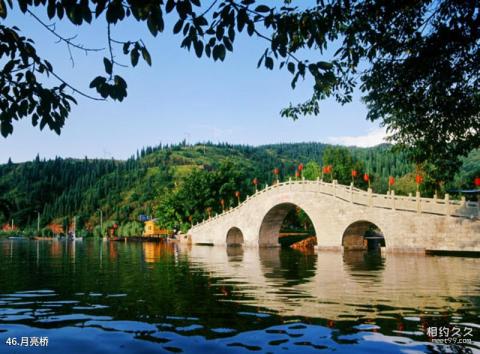 西昌邛海泸山旅游攻略 之 月亮桥 西昌邛海泸山旅游攻略 之 月亮桥