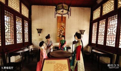 武安古武当山旅游攻略 武安古武当山旅游攻略