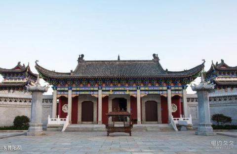 蕲春李时珍医道文化旅游区普阳观景区旅游攻略 之 普阳观