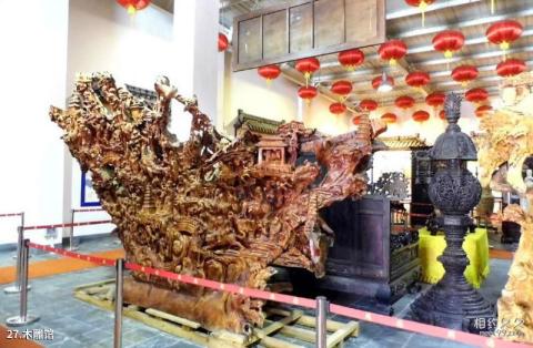 南京溧水周园旅游攻略 之 木雕馆 南京溧水周园旅游攻略 之 木雕馆