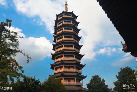 江都开元寺旅游攻略 之 万佛塔