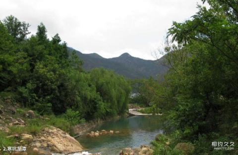 温岭寒坑龙潭旅游攻略 之 寒坑龙潭