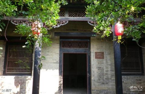 惠民魏氏庄园旅游攻略 之 侧厅