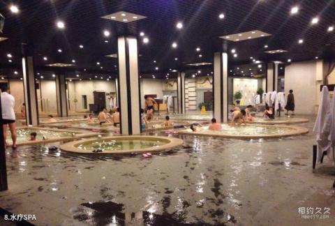 连城天一温泉旅游区旅游攻略 之 水疗SPA