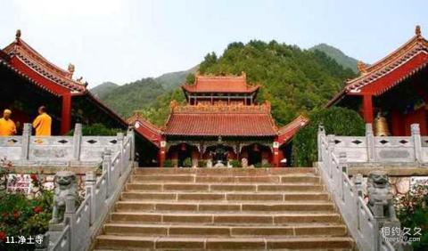 麦积山风景区旅游攻略 之 净土寺 麦积山风景区旅游攻略 之 净土寺