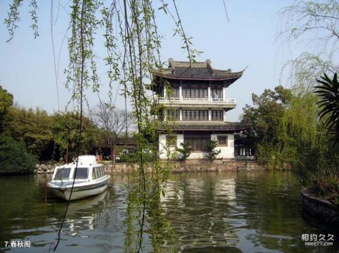 无锡蠡园公园旅游攻略 之 春秋阁