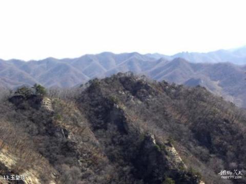 岫岩药山风景区旅游攻略 之 玉皇顶