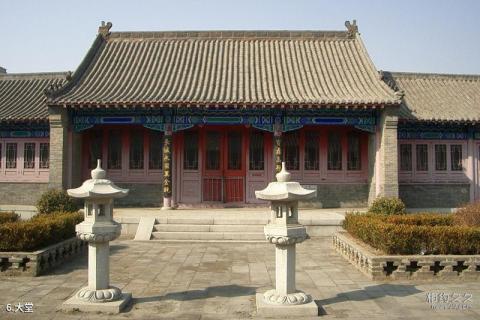 金州副都统衙门旅游攻略 之 大堂