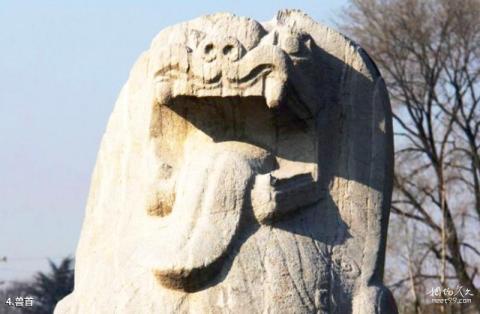 句容萧绩墓石刻旅游攻略 之 兽首 句容萧绩墓石刻旅游攻略 之 兽首