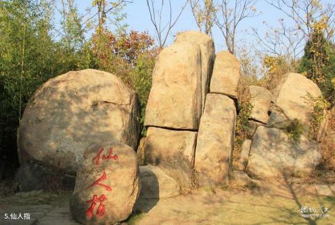 费县沂蒙云瀑洞天旅游区旅游攻略 之 仙人指