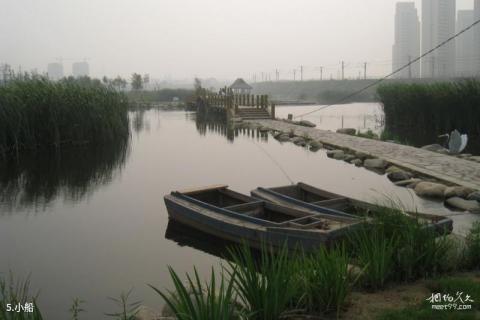 大连前关城市中央湿地公园旅游攻略 之 小船
