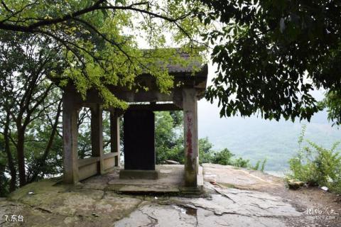 桐庐严子陵钓台旅游攻略 之 东台