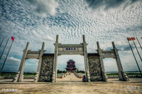 苏州重元寺旅游攻略 之 水天佛国