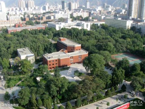 兰州大学校园风光 之 盘旋路校区