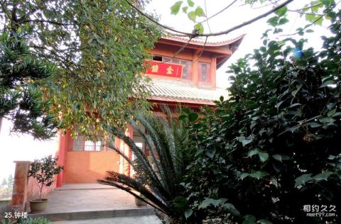 泸州天仙硐风景区旅游攻略 之 钟楼