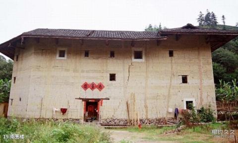 福建南靖土楼旅游攻略 之 南薰楼 福建南靖土楼旅游攻略 之 南薰楼