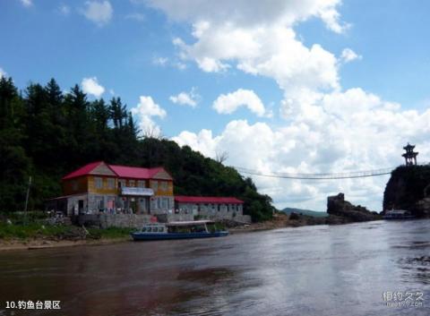 街津口赫哲族旅游度假区旅游攻略 之 钓鱼台景区