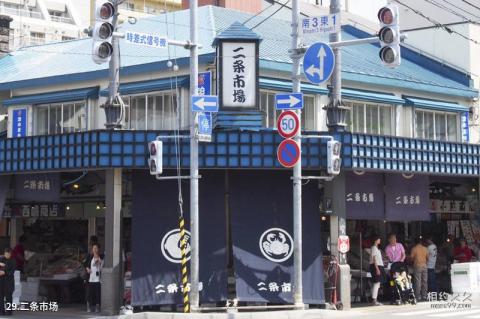 日本札幌旅游攻略 之 二条市场