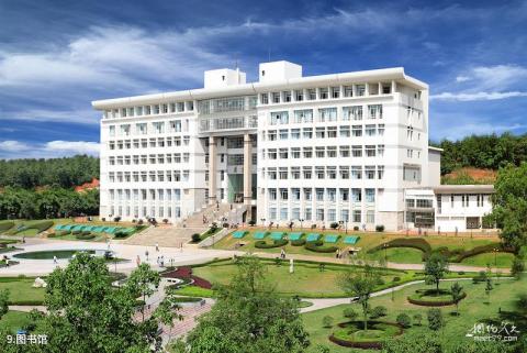 湖南湘潭大学校园风光 之 图书馆 湖南湘潭大学校园风光 之 图书馆