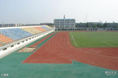宁夏大学校园风光 之 操场