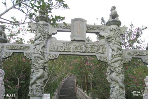文笔峰盘古文化旅游区旅游攻略 之 南天门