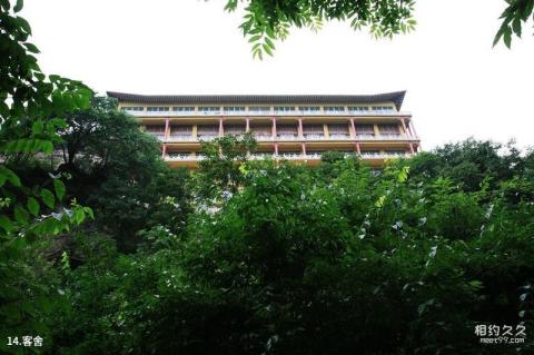 辽宁宝林楼旅游攻略 之 客舍