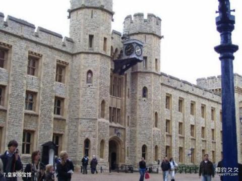 英国伦敦塔旅游攻略 之 皇家珍宝馆 英国伦敦塔旅游攻略 之 皇家珍宝馆