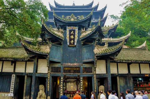 重庆潼南大佛寺旅游攻略 之 大佛阁 重庆潼南大佛寺旅游攻略 之 大佛阁