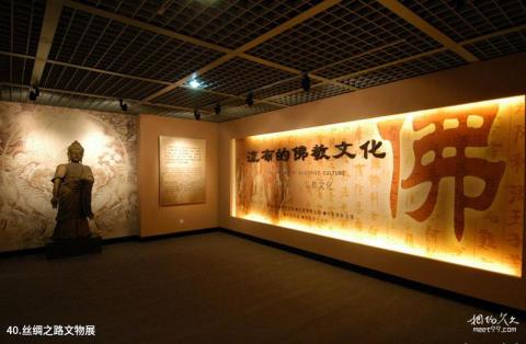 大连旅顺博物馆旅游攻略 之 丝绸之路文物展