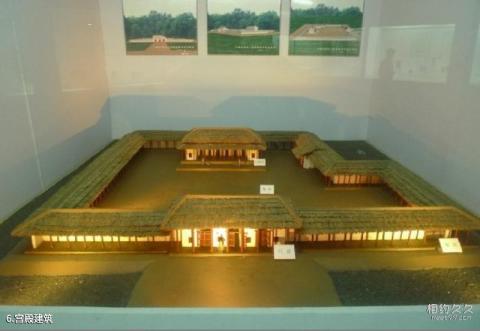 洛阳偃师商城博物馆旅游攻略 之 宫殿建筑 洛阳偃师商城博物馆旅游攻略 之 宫殿建筑