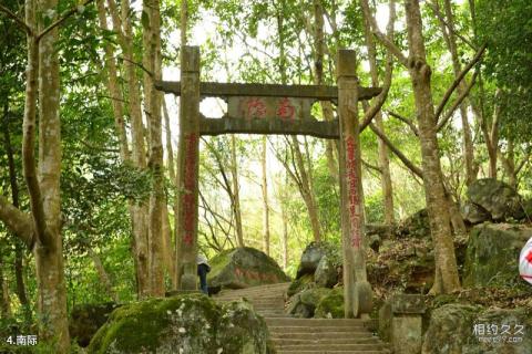 宁德南漈山公园旅游攻略 之 南际