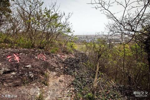 宁波市伍山石窟景区旅游攻略 之 半壁江山