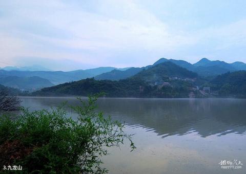 衢州九龙湖旅游攻略 之 九龙山