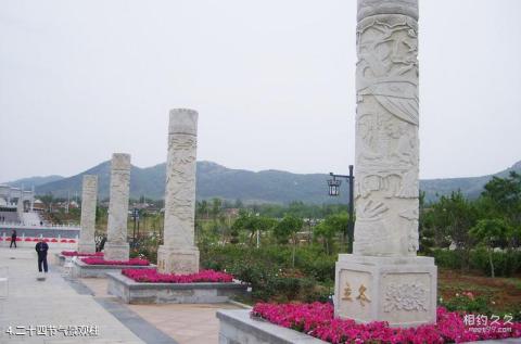 烟台莱州中华月季园旅游攻略 之 二十四节气景观柱