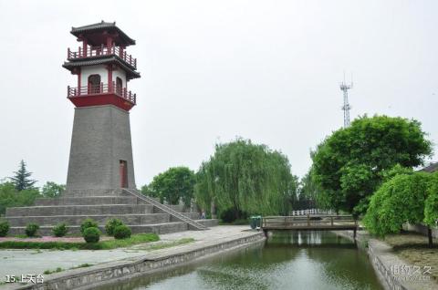 西安阿房宫旅游攻略 之 上天台