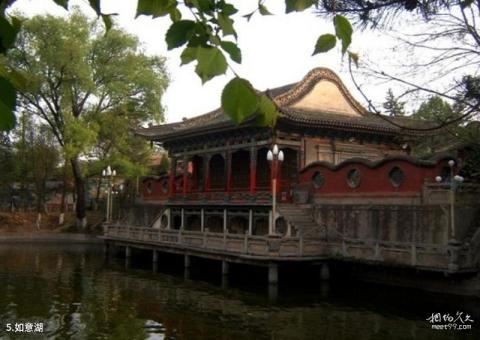 临夏人民公园（红园）旅游攻略 之 如意湖