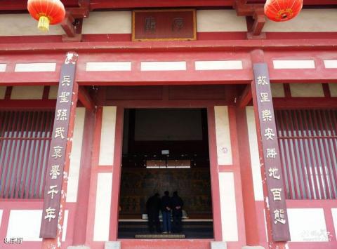 中国孙子兵法城旅游攻略 之 序厅