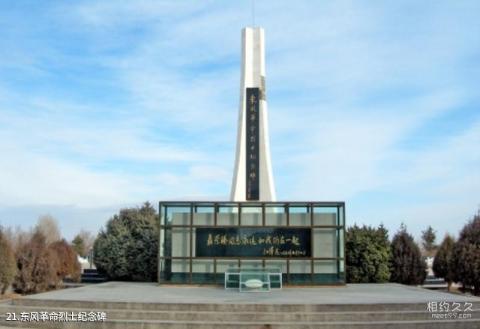 河北黑龙山国家森林公园旅游攻略 河北黑龙山国家森林公园旅游攻略