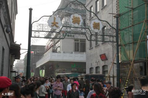 北京前门大街旅游攻略 之 大栅栏 北京前门大街旅游攻略 之 大栅栏