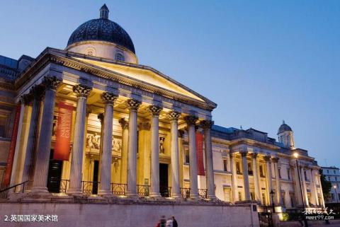 英国国家美术馆旅游攻略 之 英国国家美术馆 英国国家美术馆旅游攻略 之 英国国家美术馆
