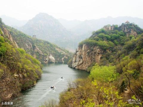 怀柔百泉山自然风景区旅游攻略 之 百泉湖