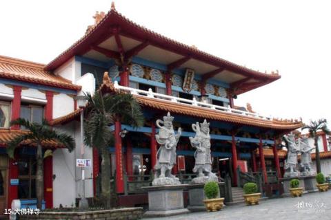 潮州东山湖温泉度假村旅游攻略 潮州东山湖温泉度假村旅游攻略