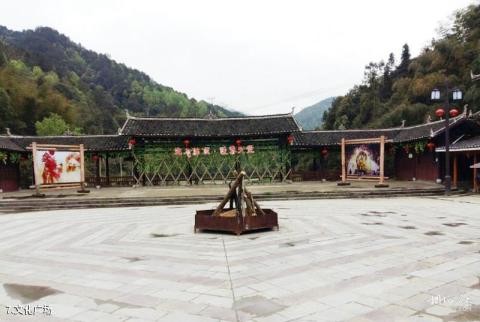 铜仁石阡尧上旅游景区旅游攻略 之 文化广场