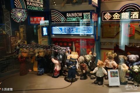 韩国泰迪熊博物馆旅游攻略 之 历史馆 韩国泰迪熊博物馆旅游攻略 之 历史馆
