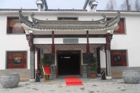 临海江南大峡谷旅游攻略 临海江南大峡谷旅游攻略
