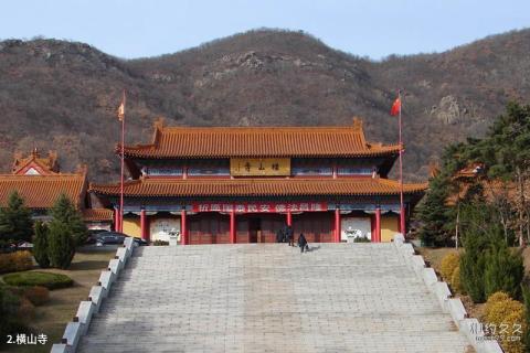 大连横山寺森林公园旅游攻略 之 横山寺