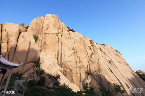 焦作嘉应观旅游攻略 焦作嘉应观旅游攻略