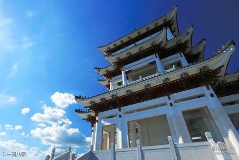 安徽枞阳汉武生态文化园旅游攻略 之 一阁八亭