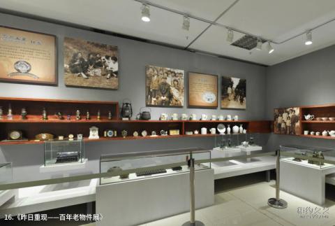 广西民族博物馆旅游攻略 之 《昨日重现——百年老物件展》 广西民族博物馆旅游攻略 之 《昨日重现——百年老物件展》