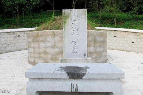 镇江宗泽纪念园旅游攻略 之 墓地